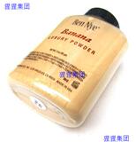 Ben Nye Banana Powder - 3oz - BV : Face Powders本奈香蕉粉- 3