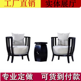 新中式布艺沙发椅售楼部洽谈沙发椅样板房接待桌椅组合会所卡座