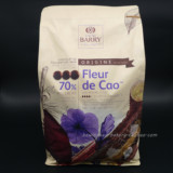 70%巧克力币法国可可百利 CACAO BARRY进口天然可可脂黑巧500g