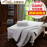 水星家纺床褥子垫被正品防滑固定床笠式床垫保护垫1.2/1.5/1.8米