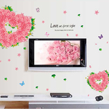 温馨浪漫花卉贴画卧室床头沙发背景墙贴纸装饰贴画照片墙爱心玫瑰