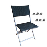 简易靠背折叠椅胶藤椅西餐椅办公室会议椅户外椅休闲电脑椅便携椅