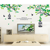 清新家居装饰墙贴贴画客厅沙发温馨卧室床头背景墙贴纸可移除环保