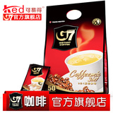 G7 COFFEE 越南中原g7咖啡三合一速溶咖啡800g 整箱（800g*10袋）