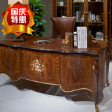 纳迪娃LaDiva家具欧式古典实木雕花班台办公书桌班台书柜书房组合
