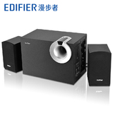 Edifier/漫步者 R206P音箱低音炮多媒体电脑笔记本组合音响U盘MP3