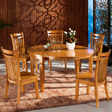 100%进口全实木餐桌椅组合6人现代简约伸缩餐桌圆形餐桌橡木B15