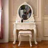 皇朝家具 法式 欧式卧室家具梳妆台/桌 多功能迷你小型喷漆化妆桌