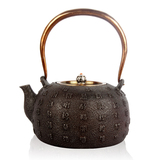 日本南部老铁壶 纯手工原装进口铜盖铜把银钮铸铁壶日式煮茶铁器