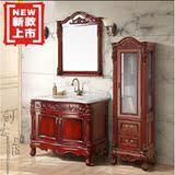 剑豪橡木仿古欧式浴室柜 简约现代实木洗漱台盆整体新古典组合柜