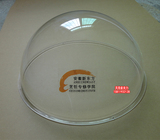 大型食品亚克力半球罩透明圆有机玻璃防尘罩展示球壳彩色吊灯罩子