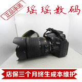 尼康D3200 原装正品 2400W像素 18-105防抖镜头 二手入门单反相机