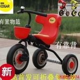 小孩三轮车自行车幼儿童脚踏车可折叠免安装宝宝单车1-3-5岁童车