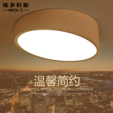 创意几何LED吸顶灯圆形现代简约个性艺术斜角书房灯房间主卧室灯