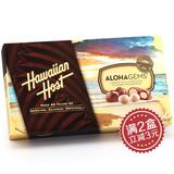 包邮 美国原装进口 Hawaiian Host 全粒夏威夷果仁牛奶巧克力454g