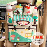 韩版多功能汽车椅背袋 悬挂式车用置物袋 杂物车载收纳袋座椅挂袋