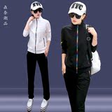香港代购2016秋装新款休闲运动套装女时尚开衫立领卫衣女式两件套