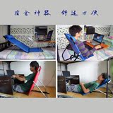 床上懒人椅背无腿折叠靠椅床上电脑椅 新款床上休闲靠 床上靠背椅