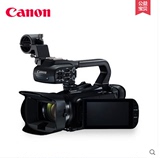 【新品现货】Canon/佳能 XA30专业高清数码摄像机WIFI 红外拍摄