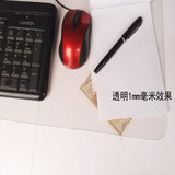 磨砂/透明/花纹软玻璃 塑料软垫 写字书桌垫 防水台面胶垫 桌布
