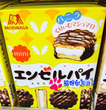 日本进口零食饼干森永mini巧克力派棉花糖夹心蛋糕8枚72g香草味