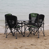 高品质 户外折叠桌椅组合套装 自驾游野外露营 休闲便携式沙滩椅