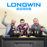 longwin H3260A 32英寸液晶电视超薄高清LED  A+进口屏平板电视