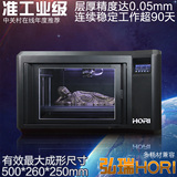 HORI弘瑞双喷头3D打印机X500-D工业级高精度弘瑞厂家直销