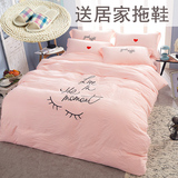韩式公主风水洗棉四件套纯色全棉粉色被套床单可爱双人1.5m1.8m床