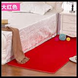 【天天特价】丝毛地毯客厅茶几飘窗卧室床边毯加厚弹力床边毯门垫