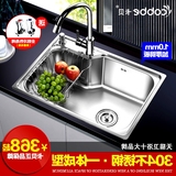 水盆加厚一体带龙头洗菜盆卡贝厨房水槽单槽304不锈钢洗碗盆水池