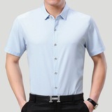 2016九牧王男士标准短袖衬衫纯色夏季衬衫蚕丝美式短袖日常男装