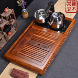 电磁炉四合一整套功夫茶具鸡翅实木茶盘嵌入式排水办公室茶海茶台