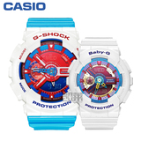 卡西欧Casio休闲运动情侣手表防水对表GA-110RG-1A/BA-110-7A1