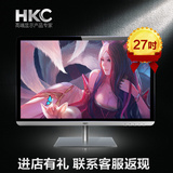 拍下减价 HKC T7000pro 电脑 显示器27 2k屏 AH-IPS液晶屏 二手