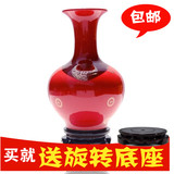 景德镇陶瓷器中式红色小花瓶花插家居软装饰品新房结婚摆件工艺品