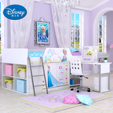 迪士尼儿童床多功能组合床中高床童床 男孩女孩书桌衣柜床半高床
