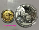 2015年1/4盎司100元南非中国年纪念金银币 四分之一盎司金银套币