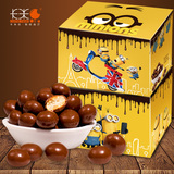 卡米乐纯可可脂麦丽素qkl巧克力2盒180g糖果儿童小孩子小黄人零食