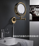 德国当代壁挂式折叠伸缩全铜带LED灯化妆镜 浴室双面美容镜 包邮