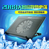 N7D笔记本电脑支架双风扇音B散热器桌折叠床上平板底座