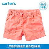 Carter's1条装橘色短裤休闲短裤文艺范儿全棉夏女幼儿童装258G223