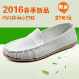 老北京女单鞋布鞋白色布鞋平跟护士鞋软底开车鞋黑色帆布鞋豆豆鞋