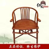 红木新款雕花古典家具中式实木非洲黄花梨扇形茶桌椅靠背椅新品