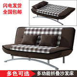 简约沙发床多功能可折叠小户型布艺沙发订做 拆洗懒人沙发床 广东