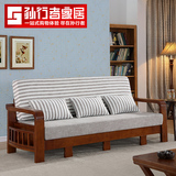 孙行者小户型沙发三人位实木沙发现代中式储物沙发多功能伸缩沙发