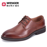 威戈Wenger 头层牛皮欧美商务正装男鞋 低帮系带商务鞋 男士皮鞋