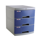 天天特价远生US-1K三层带锁桌面文件柜 整理柜 资料柜 收纳盒