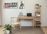 北欧宜家简易电脑桌小户型单人实木写字台书房卧室简约办公桌书桌