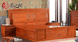红木床  缅甸花梨双人大床 1.8米床配床头柜  明清古典实木家具